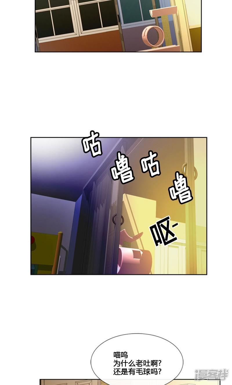 第83话-1