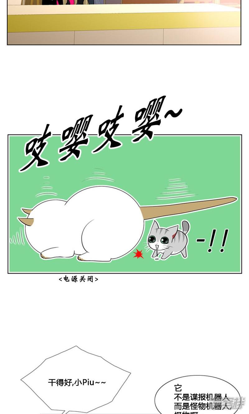 第83话-18