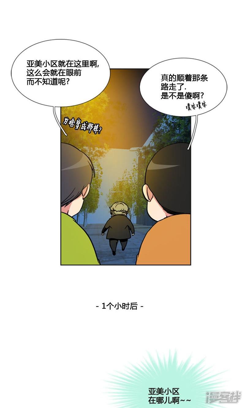 第83话-24