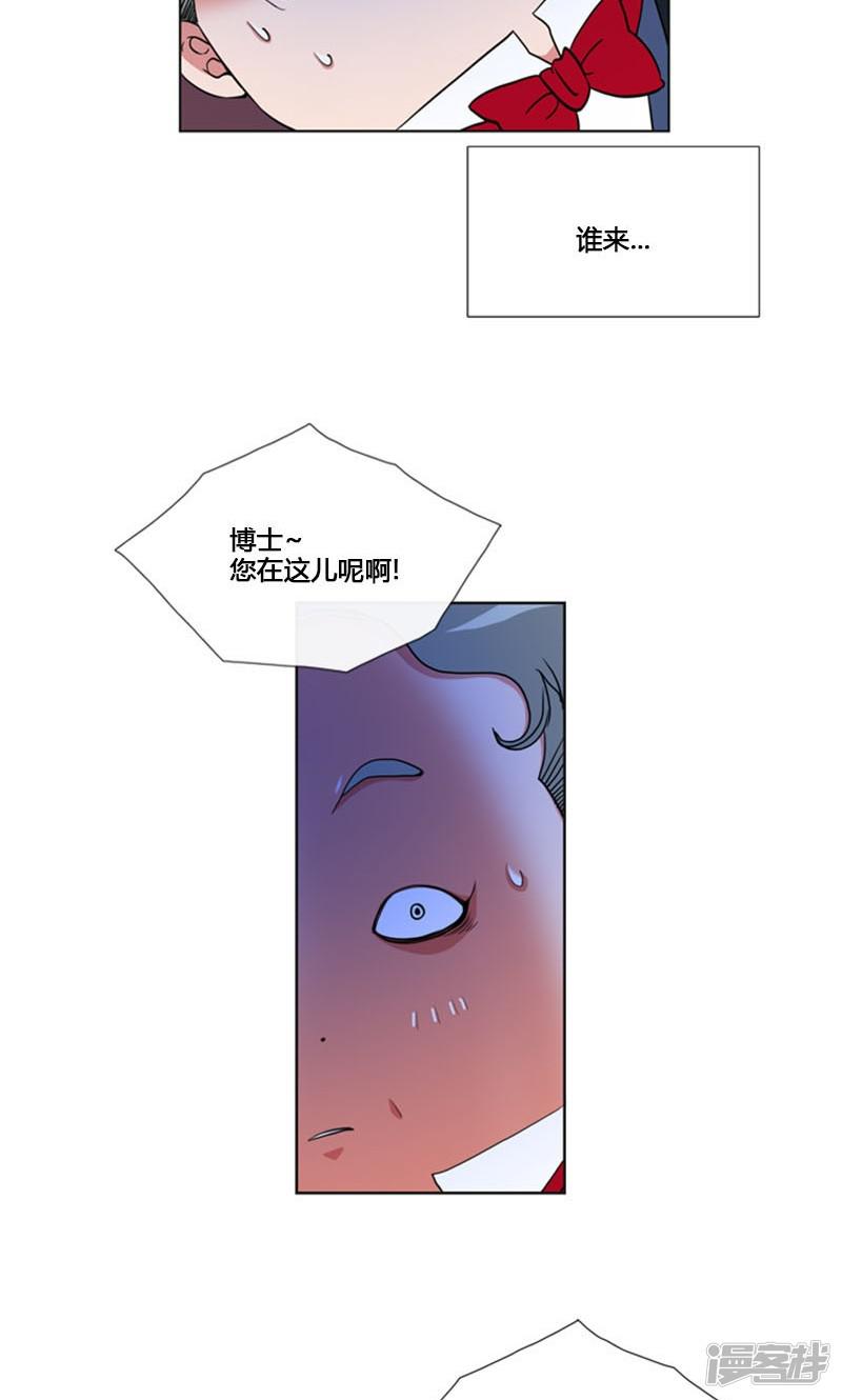 第83话-28