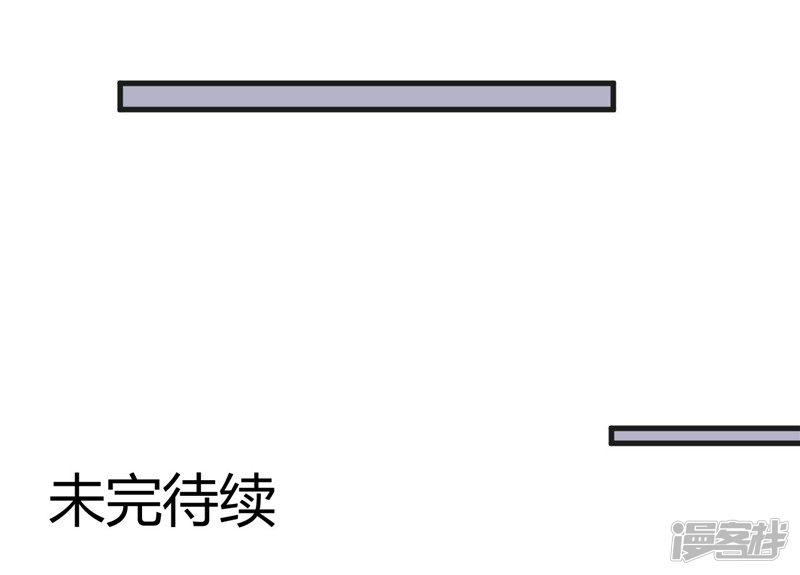 第396话 知识的力量-28