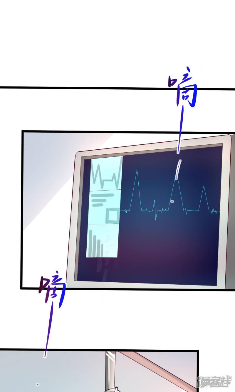 第三十三章：美少17话：自由-21