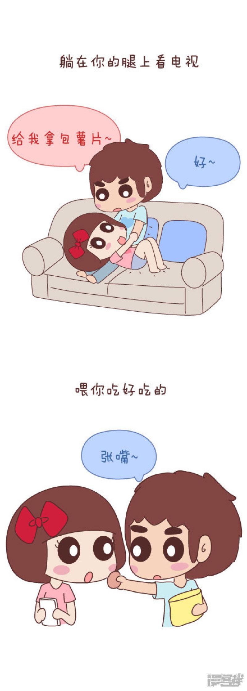 第309话 陪伴-1