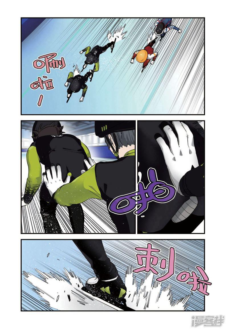 第53话 真正的王牌（2）-0