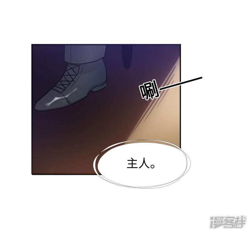 第6话-18