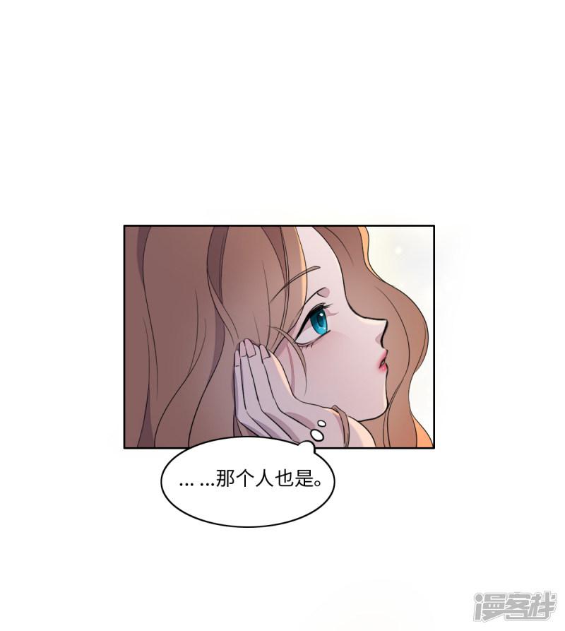 第13话-38