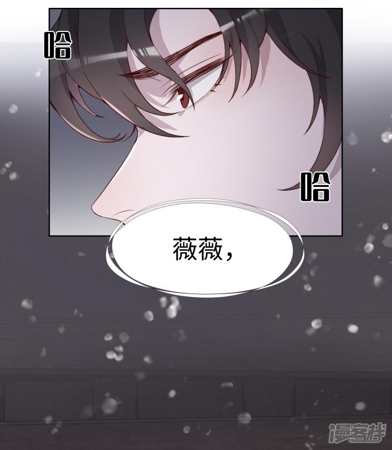 第35话-18