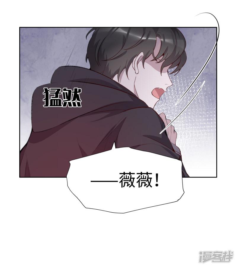 第36话-36