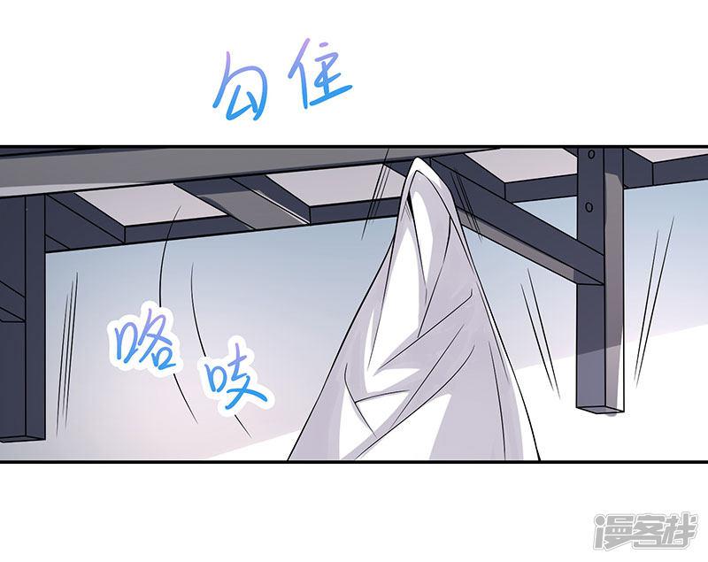 第38话 挺身而出-8